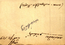 thumbnail of bitstream