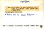 thumbnail of bitstream