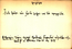 thumbnail of bitstream