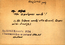 thumbnail of bitstream