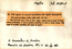thumbnail of bitstream