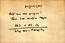thumbnail of bitstream