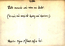 thumbnail of bitstream