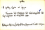 thumbnail of bitstream