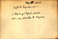 thumbnail of bitstream