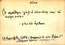 thumbnail of bitstream