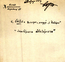 thumbnail of bitstream