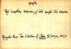 thumbnail of bitstream