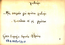 thumbnail of bitstream