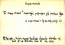 thumbnail of bitstream
