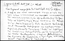 thumbnail of bitstream