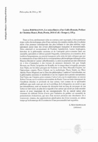 Φωτογραφία του περιγραφόμενου στοιχείου