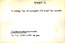 thumbnail of bitstream