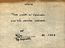 thumbnail of bitstream