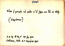 thumbnail of bitstream