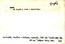 thumbnail of bitstream