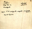 thumbnail of bitstream