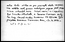 thumbnail of bitstream