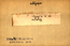 thumbnail of bitstream