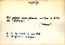thumbnail of bitstream