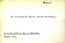 thumbnail of bitstream