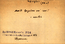 thumbnail of bitstream