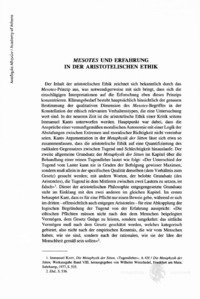 Φωτογραφία του περιγραφόμενου στοιχείου