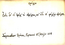thumbnail of bitstream