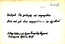 thumbnail of bitstream