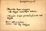 thumbnail of bitstream