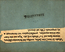 thumbnail of bitstream