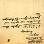 thumbnail of bitstream