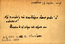 thumbnail of bitstream