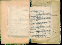 Φωτογραφία του περιγραφόμενου στοιχείου