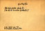 thumbnail of bitstream