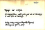 thumbnail of bitstream