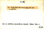thumbnail of bitstream