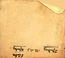 thumbnail of bitstream