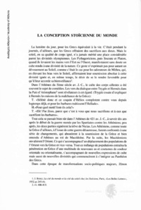 Φωτογραφία του περιγραφόμενου στοιχείου