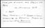 thumbnail of bitstream