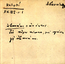 thumbnail of bitstream