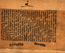 thumbnail of bitstream