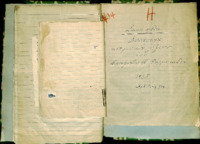 Φωτογραφία του περιγραφόμενου στοιχείου