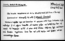 thumbnail of bitstream