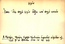 thumbnail of bitstream