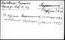 thumbnail of bitstream