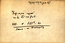 thumbnail of bitstream