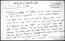 thumbnail of bitstream