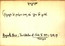 thumbnail of bitstream