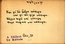 thumbnail of bitstream